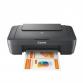 Мастилоструйно многофункционално устройство, Canon PIXMA MG2551S All-In-One, Grey