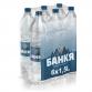 МИНЕРАЛНА ВОДА БАНКЯ 6Х1,5Л
