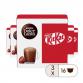 ТОПЪЛ ШОКОЛАД NESCAFE DOLCE GUSTO KITKAT 16 БРОЯ