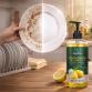 �������� �� ������ PAPILION PREMIUM 1000�� LEMON