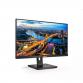 PHILIPS 23.8" IPS WLED 1920X1080 75HZ 