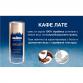  LAVAZZA CAFFE LATTE  250