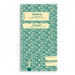 ������ ����� ����� ������ ���� ������ 2/3 �4