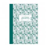 ������ ����� �� ����� ������ 365 ����� ������ ������ �4