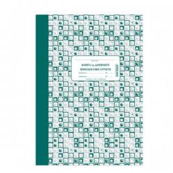 ������ ����� �� ����� ������ 365 ����� ������ ������ �4