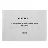 ����� ���������� ���������� ����������