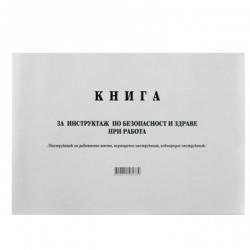 ����� ���������� ���������� ����������