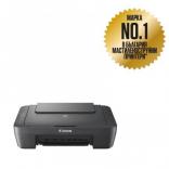   , Canon PIXMA MG2551S All-In-One, Grey