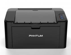   PANTUM P2500