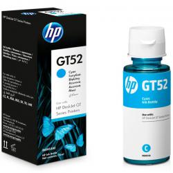 ���������� HP GT52 70�� 8000 ����� CYAN