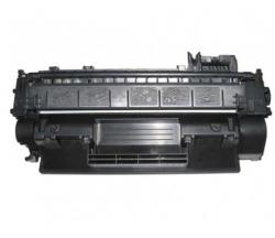    HP CE505A/EXV40/CRG719 2700 -