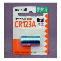   MAXELL/GP CR123A 1 