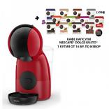 ����������� KRUPS NDG PICCOLO XS WE ������/�����