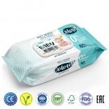   PAPILION COLOTIES 80  BABY