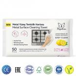   PAPILION METAL SURFACE 50 .