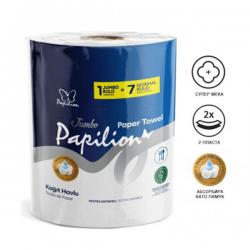   PAPILION JUMBO 300 700