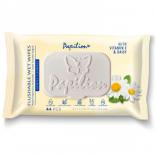   PAPILION   44 CHAMOMILE