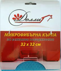КЪРПА МИКРОФИБЪР ДОЛЛИ 32Х32
