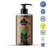   PAPILION OUD 400 