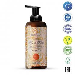 ����� �� ���� PAPILION ORANGE ZEST 500�� �����