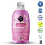   PAPILION SILK BLOOM 1.5