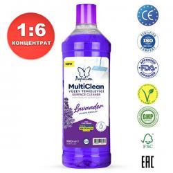  / PAPILION LAVENDER 1