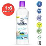  / PAPILION WHITE SOAP 1