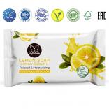  PAPILION LEMON 80