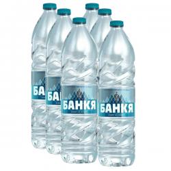 МИНЕРАЛНА ВОДА БАНКЯ 6Х1,5Л