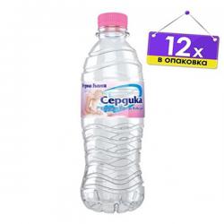 ВОДА ИЗВОРНА ГОРНА БАНЯ/ СЕРДИКА 12БР Х 0,5Л