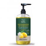 �������� �� ������ PAPILION PREMIUM 1000�� LEMON