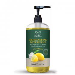 �������� �� ������ PAPILION PREMIUM 1000�� LEMON