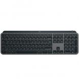 Logitech MX Keys S - GRAPHITE