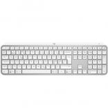 Logitech MX Keys S - PALE GREY