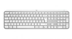 Logitech MX Keys S - PALE GREY